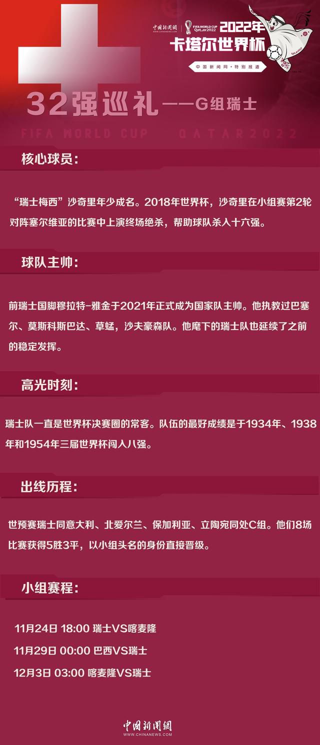 瓜迪奥拉确实让每一位新加入的球队的球员都有所提高，我也从中受益了很多。